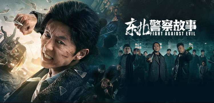 歪歪动漫本周主推星海归途新番动漫
