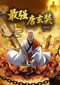 治愈系动漫回归主流趋势资讯配图